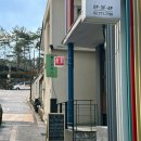 회현역 맛집_@로가 충칭 마라완자면&amp;오이무침