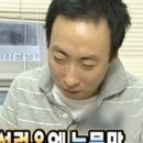 요가 B반 이미지