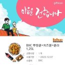 놀이터노래방 - 동구 고관로 133-1 | 놀이터노래방