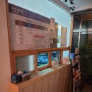 미성장모텔 이미지