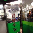 한양 노래연습장 이미지