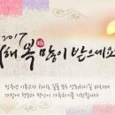 2017 이미지