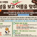화랑광고 이미지