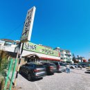 구암119 안전센터 앞 이미지