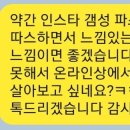 스튜디오이로 이미지