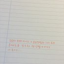 잉크천국