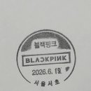 서울서초우체국