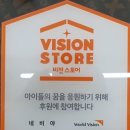 (주)한독모터스 서초중앙서비스센터 | 강북구 BMW 블랙박스, 블랙박스 보조배터리 설치 후기, 창동 네비야[BMW 528i 아이나비 Z9500, 에코파워...