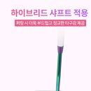 예스압구정 이미지