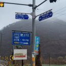 당산2리경로당 이미지