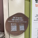 종로-연건-종로-연-215 | 서울 국립어린이과학관 빛놀이터 예약 시범운영 무료 관람