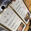 우돈생 이미지