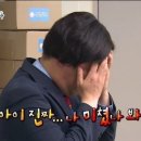 꼬지짱 이미지