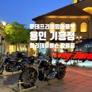 글라스팩토리 | 롯데프리미엄아울렛 기흥점 아디다스 나이키 팩토리 뉴발란스 할인중 러닝화 득템찬스