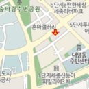 세종메디컬센터 이미지