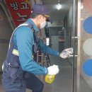 원종지구대 이미지