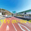 세양공인중개사사무소 이미지