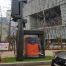 용산구 스마트폴 이미지