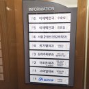 김석주의원 이미지