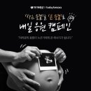 배냇 이미지