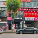 카페인중독동두천 이미지