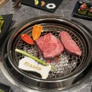 옥천상계공원 | 충북 최고의 한우 농부의 프리미엄 워터에이징 관산성 한우 옥천 맛집