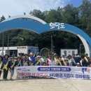 유달동 이미지