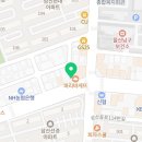 빠리양행 - 성남시 분당구 서판교로44번길 3-5 | 빠리양행
