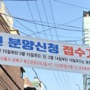 성북-돈암-2020 이미지