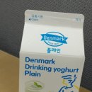 플레인에프앤비 이미지