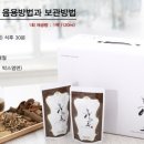 아름수약국 이미지