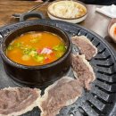 엉터리생고기연신내점 네이버블로그
