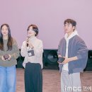 설레임가득