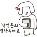 불당4로 이미지
