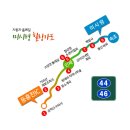 인제군, 국도 44호선에 이어 46호선에도 '감응신호시스템' 구축 완료! 이미지