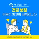 짐팩피트니스 상일동역 이미지