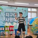 신호초병설유치원 이미지