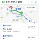 일번관 이미지