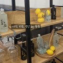 무교동홍낙(수서점) 이미지