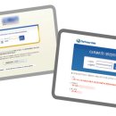 유명전자 - 남구 양지남길 42-1 | 유명전자