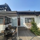 신라여관 이미지