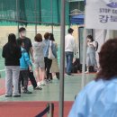 강북운동장 1 이미지