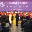 국립한밭대학교 대덕캠퍼스 이미지