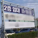 종합광고패션 이미지