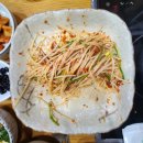 싱글벙글복어 | 마운자로 맞고 식욕 실종… 일주일만에 찾은 속편한 외식! 구미 싱글벙글 복어 본점 복지리 솔직후기🐡