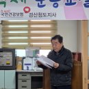궁당경로당 네이버블로그