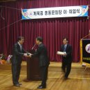 계북중학교 이미지