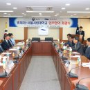 서울시립대학교 법학전문대학원 이미지