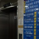 고미 미용실