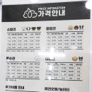 몽모드펫 이미지